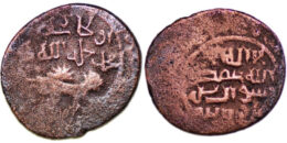 Ilkhans, Uljaytu, AH 703-716 (AD1304-1316). AE fals. Sultaniya min