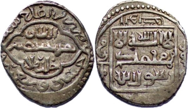 ILKHAN: Anushiravan, 1344-1356, AR 2 dirhams. Qara Aghach, AH750, RARE.