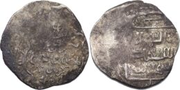 MUZAFFARID: Shah Shuja ‘, 1358-1386, AR 2 dinars. Kirman mint. RARE