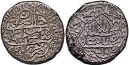 SAFAVID. Tahmasp I. AH 930-984 (1524-1576). AR shahi. Kerman mint, date AH949. Rare.