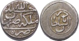 AFSHARID, Nadir Shah, as king, AR 6 Shahi. Isfahan mint. Dated AH 1150
