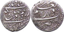 ISLAMIC, Persia (Post-Mongol). Zands. Muhammad Karim Khan, AH 1164-1193 / AD 1751-1779. Abbasi, Shiraz mint, AH 1174