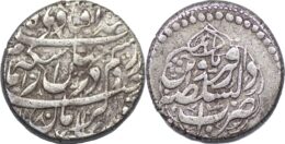 ZAND: Karim Khan, 1753-1779, AR 2 Abbasi, Qazwin, AH1184