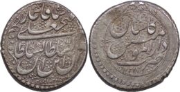 Qajar, Fath ‘Ali Shah, AH 1212-1250 (AD 1797-1834). AR Rial. Dar al-mu’minin Kashan mint. Dated AH 1228