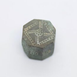 Ancient Islamic bronze weight