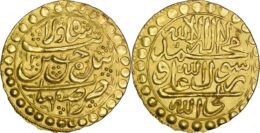 347a Safavid. Sultan Husayn (AD 1694-1722/AH 1105-1135) AV ashrafi, AH 1130, Isfahan. Extremely Fine