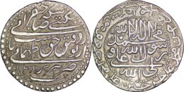 Safavid, Tahmasp II, AH 1135-1145. AR abbasi.Tabriz mint. Dated AH 1136