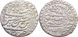 69 Safavid, Husayn, AH 1105-1135 (AD 1694-1722). AR abbasi. Tiflis mint. Dated AH 1131