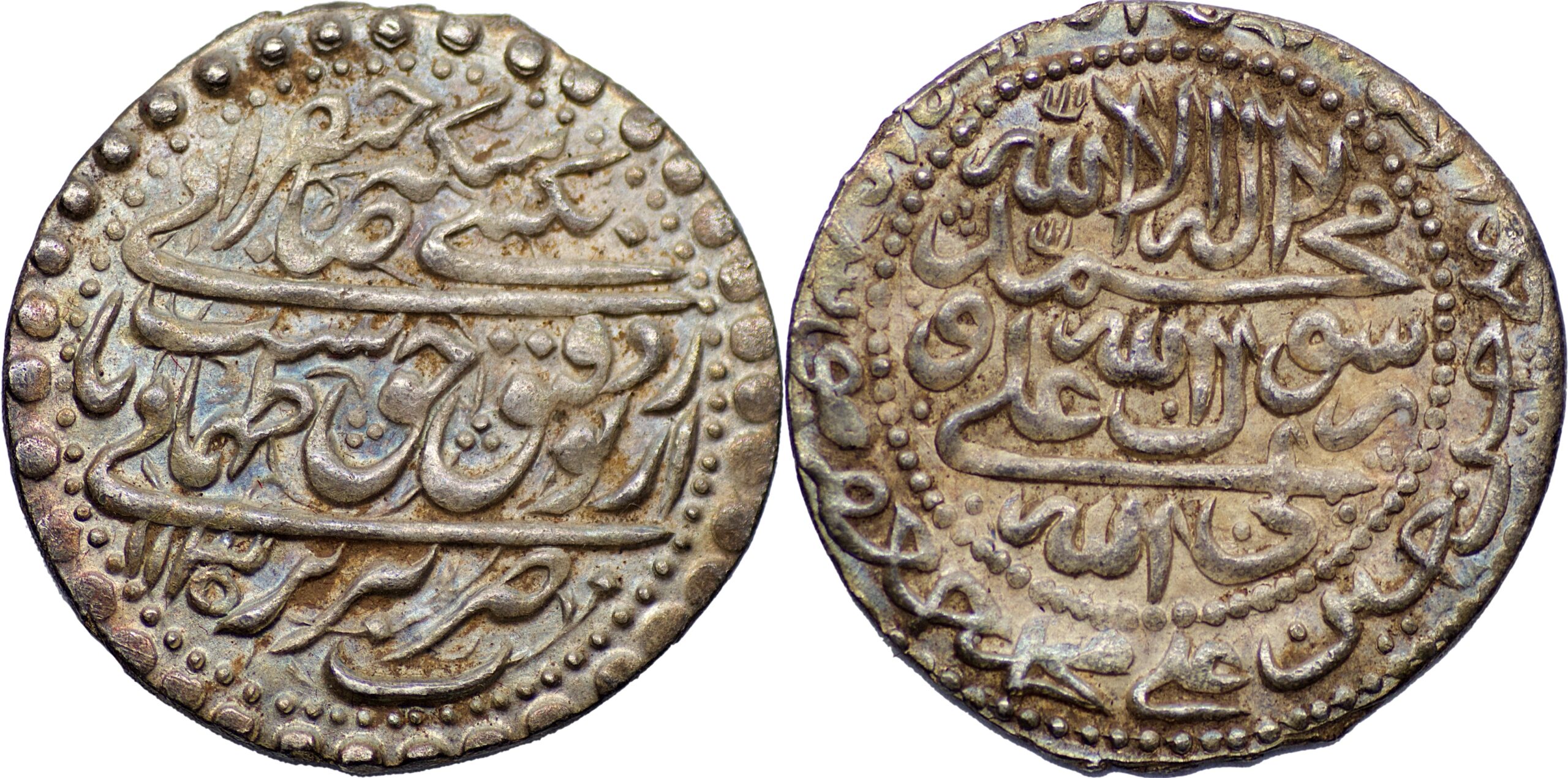 Safavid, Tahmasp II, AH 1135-1145 (AD 1722-1732). AR abbasi. Tabriz mint. Dated AH 1135