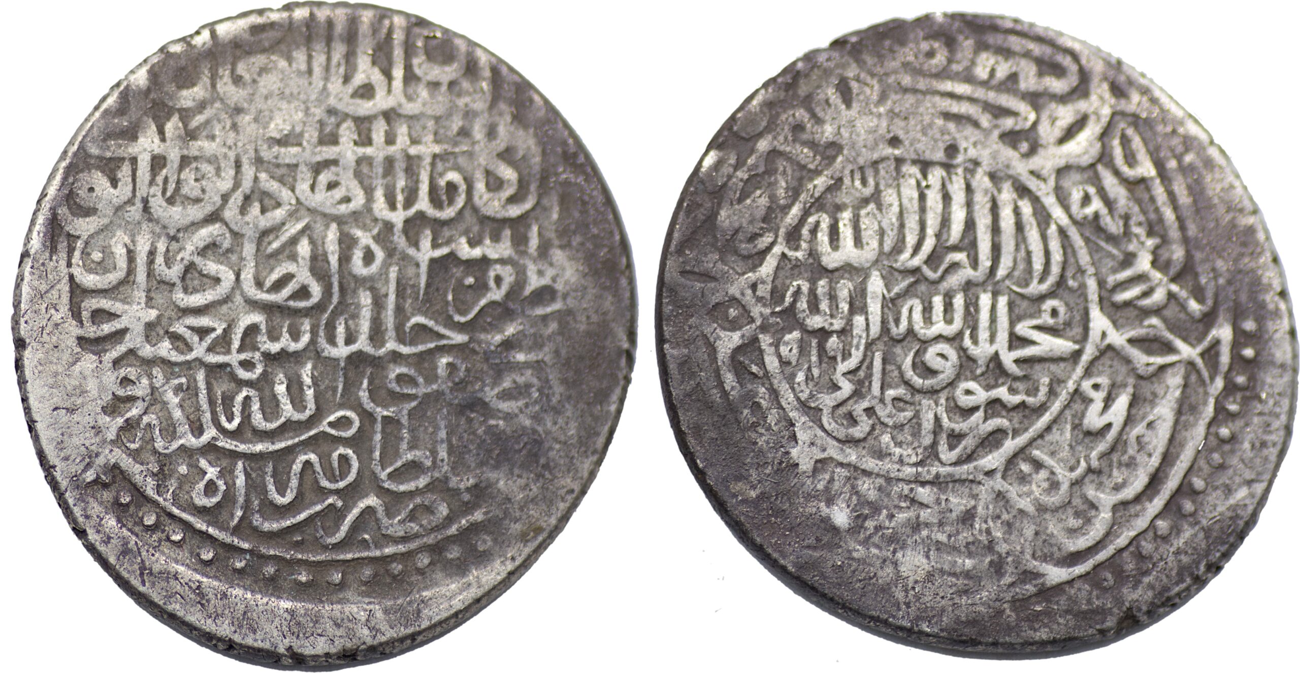 SAFAVID: Isma’il I, 1501-1524, AR shahi, Herat, No date