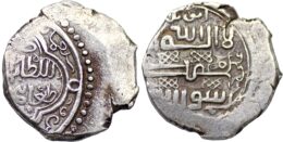 ILKHAN: Taghay Timur, 1336-1353, AR 2 dirhams, Mint off flan, AH734