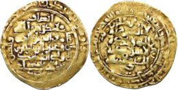79 GREAT SELJUQ: Mahmud b. Muhammad, 1154-1162, AV dinar. ’Askar Mukram, AH548