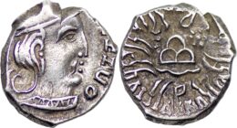 INDIA, WESTERN KSHATRAPAS: Rudrasena III (348-378 CE) Silver drachm