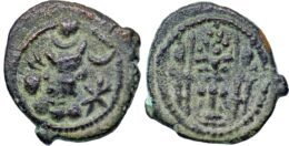 SASANIAN EMPIRE, Vahram V (Varahran), AD 420-438, AE Pashiz