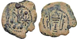 SASANIAN EMPIRE. Yazdgard II. A.D. 438-457. Æ Pashiz