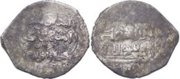 MUZAFFARID: Shah Shuja ‘, 1358-1386, AR 2 dinars, Kirman mint, Very RARE