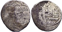 MUZAFFARID: Shah Shuja ‘, 1358-1386, AR 2 dinars, Kohgiluyeh mint. RARE