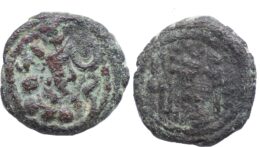 SASANIAN EMPIRE, Vahram V (Varahran), AD 420-438, AE Pashiz