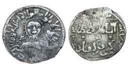 SELJUQ OF RUM: Kaykhusraw II, 1236-1245, AR dirham (2.88g/ 21mm), Sivas