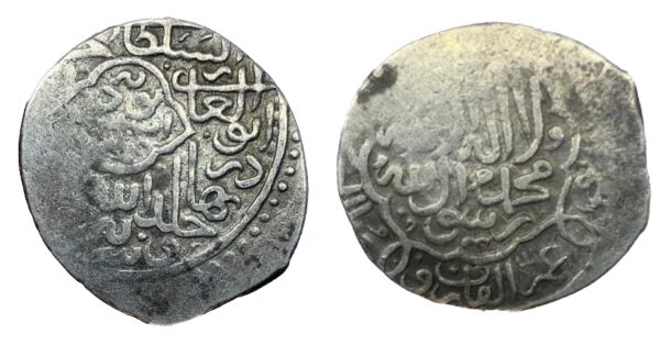 Timurid: Sultan Husayn, 3th reign. (AD 1469-1506). AR Tanka ( 4.73g/ 33mm) Herat