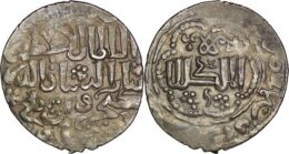 355 Seljuqs of Rum, Kaykhusraw III AD 1265-1283. AH 663-682.AR Dirham. Konya?