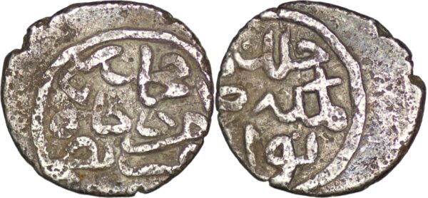 OTTOMAN EMPIRE: Mehmet II The Conqueror, 1451-1481, AR Akce, Novar, AH875