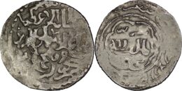 364 Seljuqs of Rum, Kaykhusraw III AD 1265-1283. AH 663-682.AR Dirham