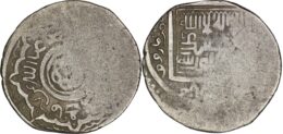 366 KARTS, Muizz al-Din Husayn, 1332-1369, AR dirham. Herat?.