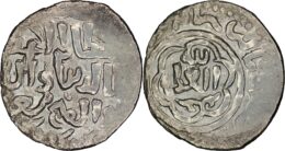 Seljuqs of Rum, Kaykhusraw III AD 1265-1283. AH 663-682.AR Dirham