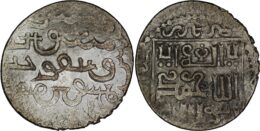 369 ILKHAN: Baydu, 1295, AR dirham, Tabriz, AH69?, Very fine.