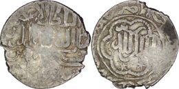 372 Seljuqs of Rum, Kaykhusraw III AD 1265-1283. AH 663-682.AR Dirham