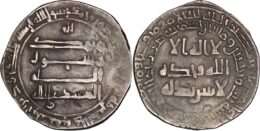374 ABBASID. al-Mu'tamid, AH263. AR Dirham