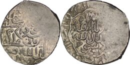 375 Timurid, Sultan Husayn. AR tanka. Herat