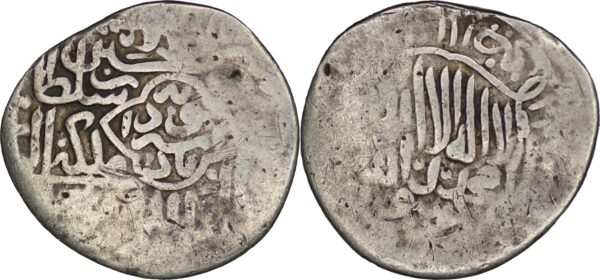 Timurid, Sultan Husayn. AR tanka. Istarabad