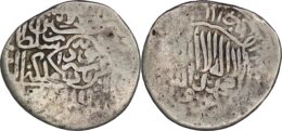 377 Timurid, Sultan Husayn. AR tanka. Istarabad
