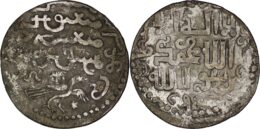 378 Ilkhans. Arghun (AH 683-690 / 1284-1291 AD). Dirham. Tabriz. Dated AH 688