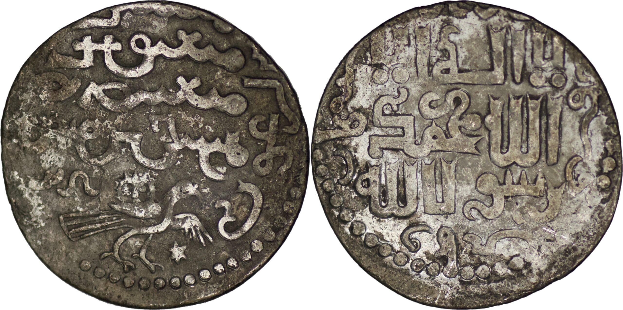 Ilkhans. Arghun (AH 683-690 / 1284-1291 AD). Dirham. Tabriz. Dated AH 688