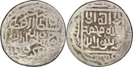 380 TIMURID: Shahrukh, 1405-1447, AR tanka