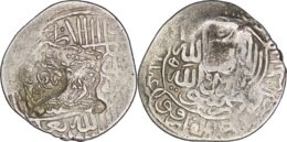 SHAYBANID: Muhammad Shaybani, 1500-1510, AR tanka, countermarked
