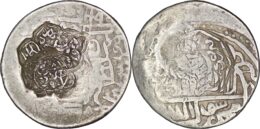 SHAYBANID: Muhammad Shaybani, 1500-1510, AR tanka, countermarked