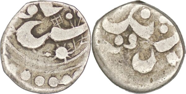 China - Sinkiang (Xinjiang) 1/2 Miskals 1874
