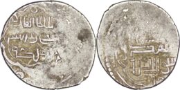 ILKHAN: Sulayman, 1339-1346, AR 2 dirhams