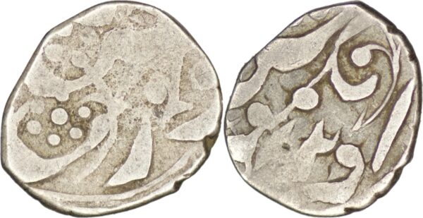 China - Sinkiang (Xinjiang) 1/2 Miskals 1874