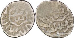 AR Mamluk coin