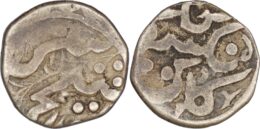 China – Sinkiang (Xinjiang) 1/2 Miskals 1874