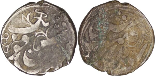 China - Sinkiang (Xinjiang) Miskals 1874