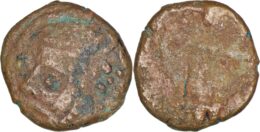 KINGS OF ELYMAIS. Uncertain Kings (Late 2nd century to 226 AD). AE Drachm