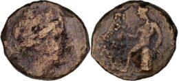 SELEUKID KINGS, Antiochos III. 222-187 BC. AE. Seleucia on the Tigris . RARE