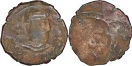 442 ARAB-SASANIAN: 'Udayy, governor of al-Basra, Ca. AD 718-720. AE unit