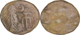 KINGS of ELYMAIS. Orodes II. Early-mid 2nd century AD. AE Drachm